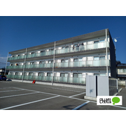 物件名が入ります