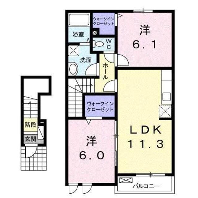 物件名