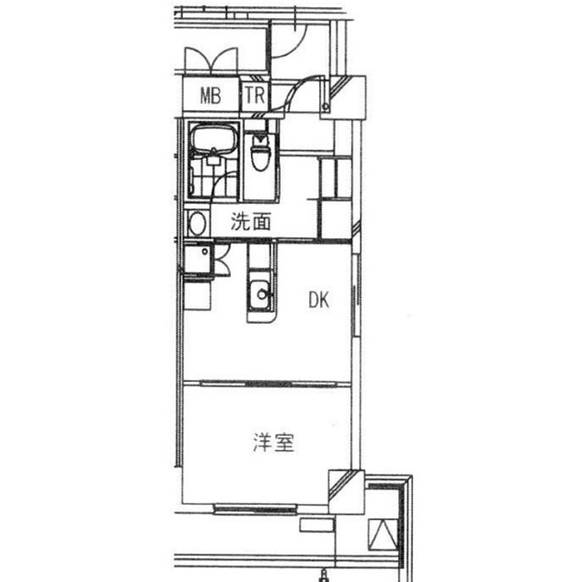 物件名