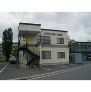 物件名が入ります