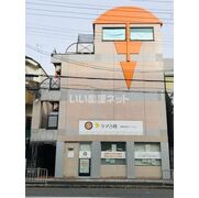 物件名が入ります