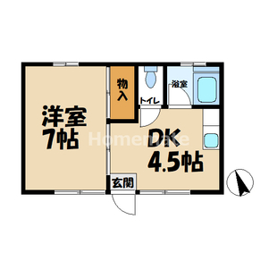 中野区新井5丁目