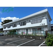 物件名が入ります