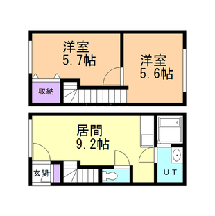 中野区新井5丁目