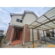 物件名が入ります