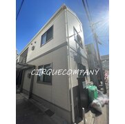 物件名が入ります