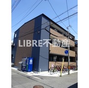 物件名が入ります