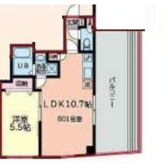 物件名