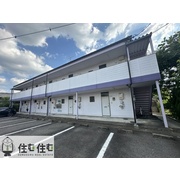 物件名が入ります
