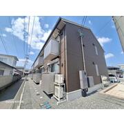 物件名が入ります
