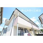 物件名が入ります