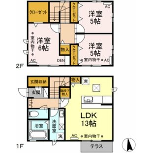 中野区新井5丁目