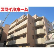 物件名が入ります