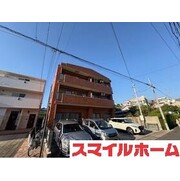 物件名が入ります