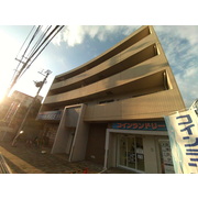 物件名が入ります