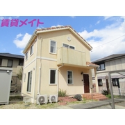 物件名が入ります