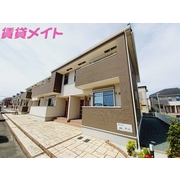 物件名が入ります