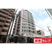 物件名が入ります