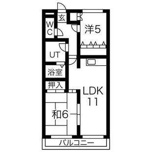 中野区新井5丁目