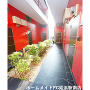 物件名が入ります