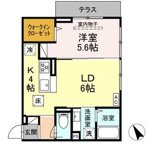 中野区新井5丁目