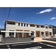 物件名が入ります