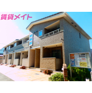 物件名が入ります