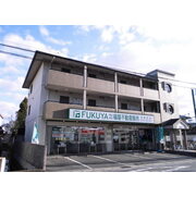 物件名が入ります