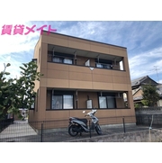 物件名が入ります