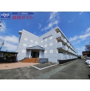物件名が入ります