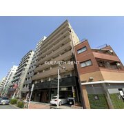 物件名が入ります