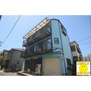 物件名が入ります
