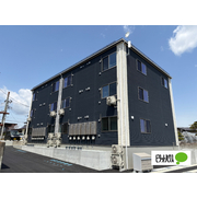 物件名が入ります