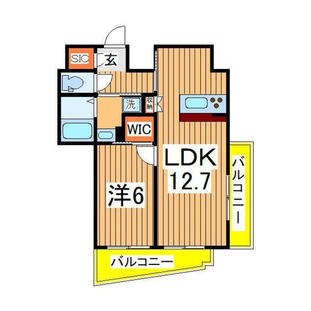 物件名