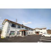 物件名が入ります