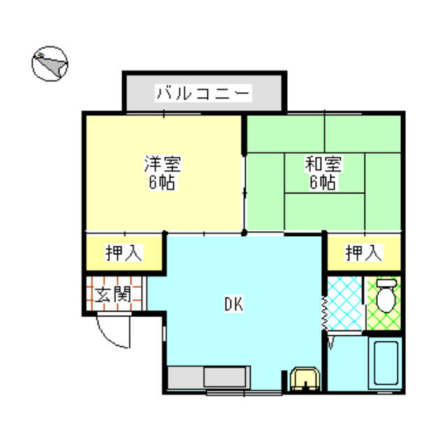 物件画像