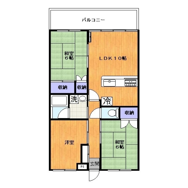 物件画像