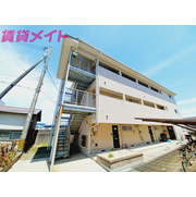 物件名が入ります