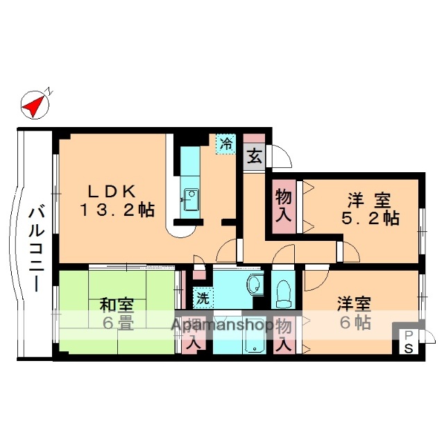 物件画像