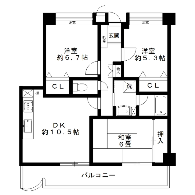 物件画像