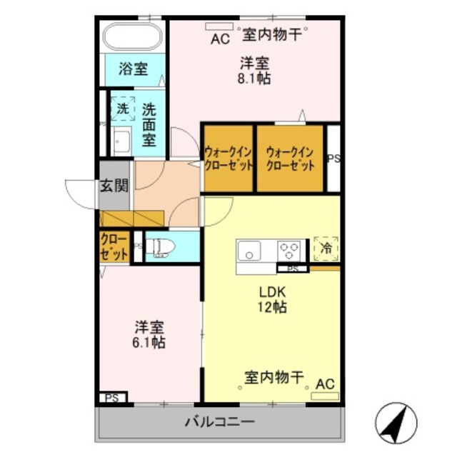 物件名