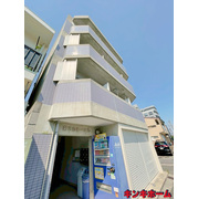 物件名が入ります