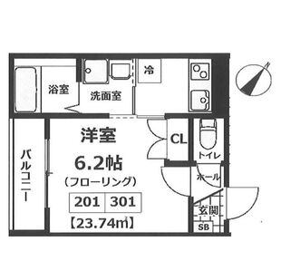 中野区新井5丁目