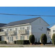 物件名が入ります