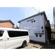 物件名が入ります