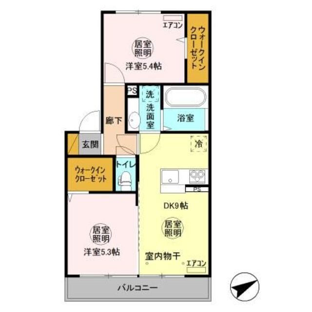 物件名