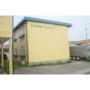 物件名が入ります