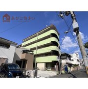 物件名が入ります