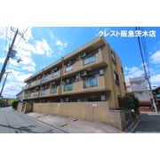 物件名が入ります