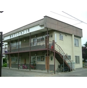 物件名が入ります